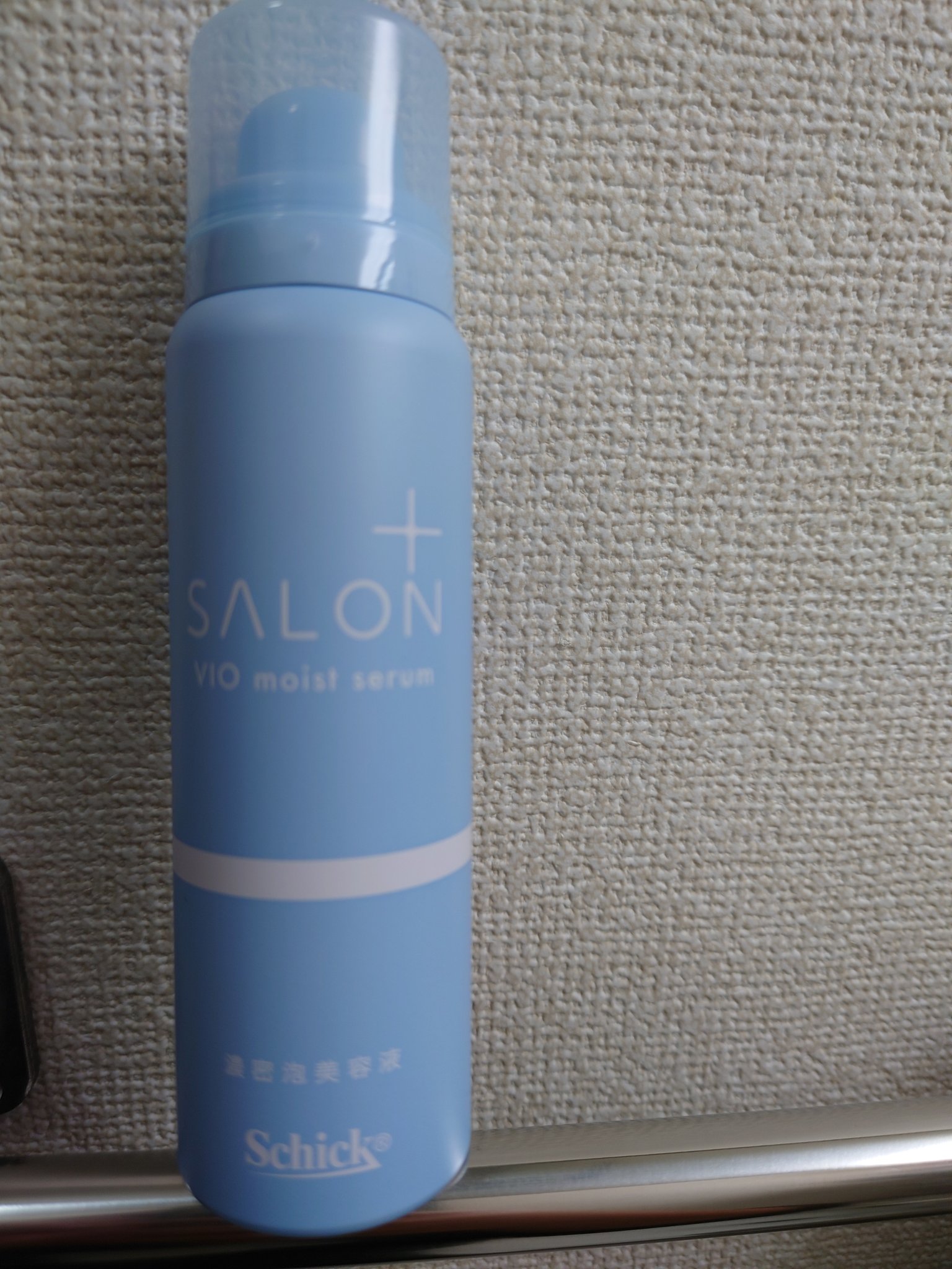 サロンプラス V.I.O 濃密泡セラム/サロンプラス/デリケートゾーンケアを使ったクチコミ（3枚目）