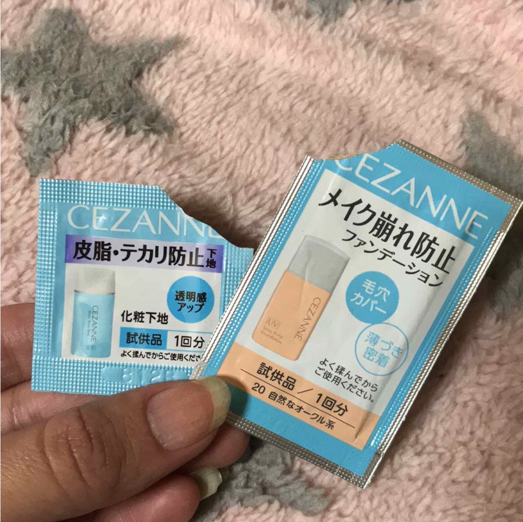 ロングキープファンデーション/CEZANNE/リキッドファンデーションを使ったクチコミ（1枚目）