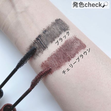 パーフェクトエクステンション マスカラ for カール/D-UP/マスカラを使ったクチコミ(6枚目)