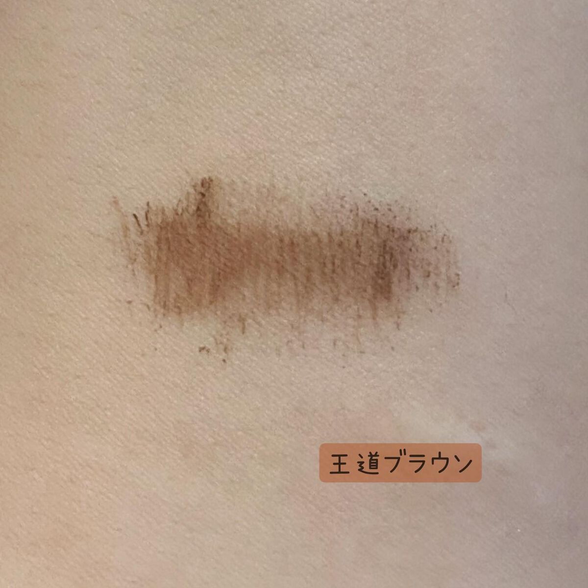 ãå¡ãã€ããŸã€ããèªãŸã€ãéç«ãŠã¿ã€ã/ããžã£ãŽã¥/ãã¹ã«ã©ã䜿ã£ãã¯ãã³ãïŒ3æç®ïŒ