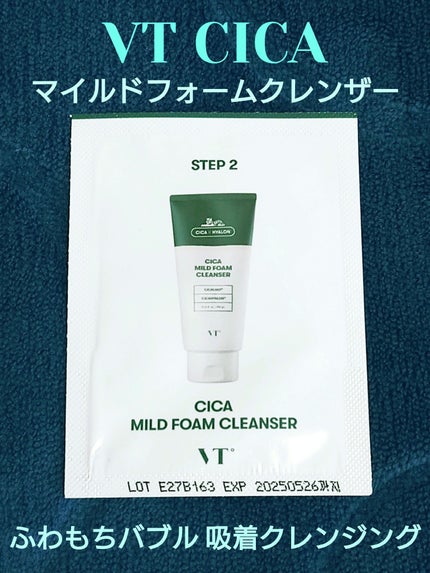 CICA マイルドフォームクレンザー/VT/洗顔フォームを使ったクチコミ(1枚目)