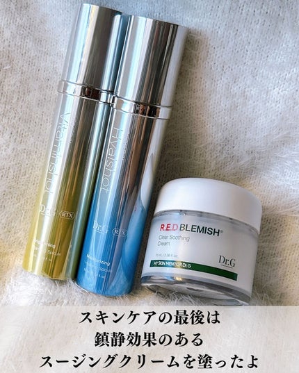 RTXセラム ビタミンショット/Dr.G/美容液を使ったクチコミ(7枚目)