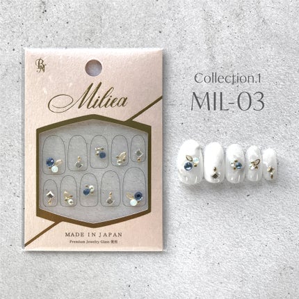 Miliea ミリア ジュエリーストーンネイルシール 全16種類/ビー・エヌ/ネイルシールを使ったクチコミ(4枚目)