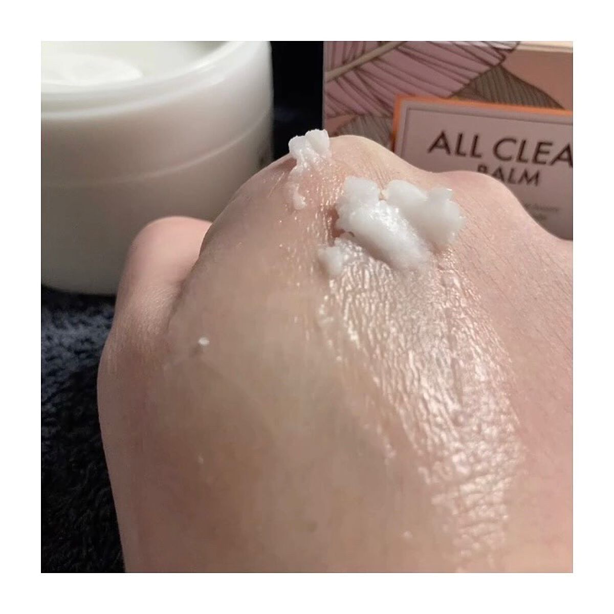 オールクリーンバーム/heimish/クレンジングバームを使ったクチコミ(7枚目)