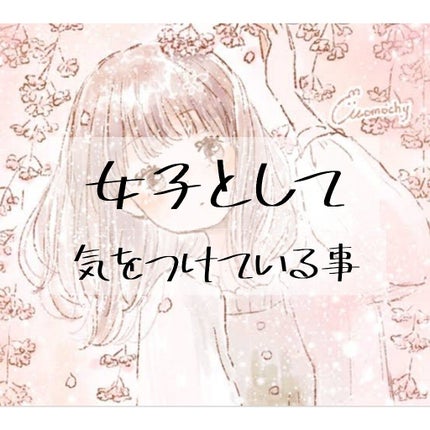 ウォーターリップ 無香料/メンソレータム/リップクリームを使ったクチコミ(1枚目)
