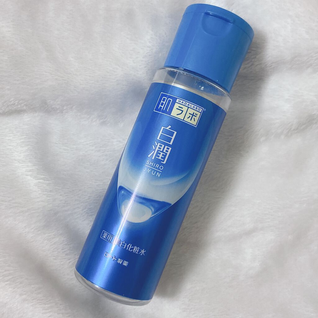 白潤 薬用美白化粧水/肌ラボ/化粧水を使ったクチコミ（1枚目）