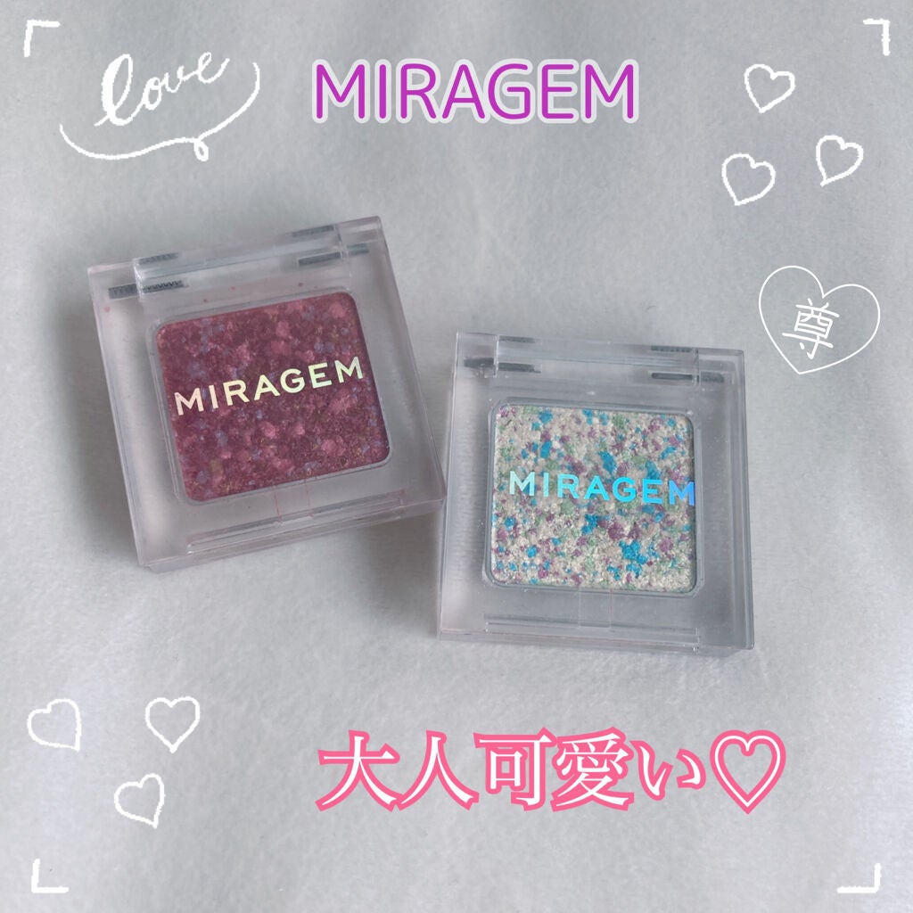 グリッタースプリンクルアイズ/MIRAGEM/グリッターを使ったクチコミ(1枚目)