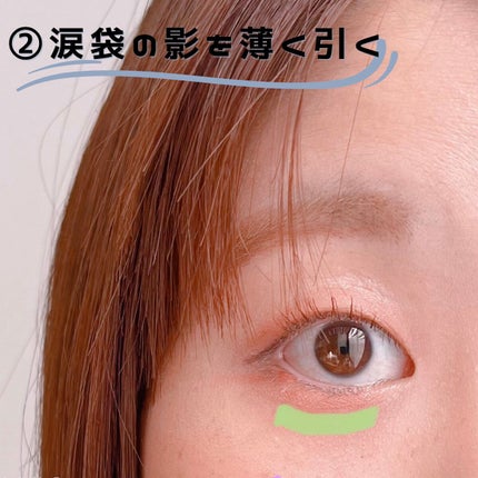 ジェルアイライナー/CEZANNE/ジェルアイライナーを使ったクチコミ(4枚目)