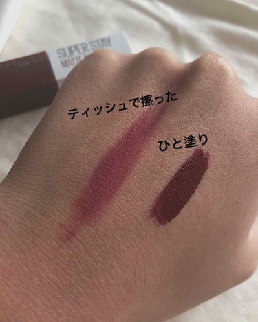 SPステイ マットインク/MAYBELLINE NEW YORK/口紅を使ったクチコミ（2枚目）