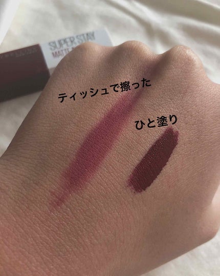 SPステイ マットインク/MAYBELLINE NEW YORK/口紅を使ったクチコミ(2枚目)