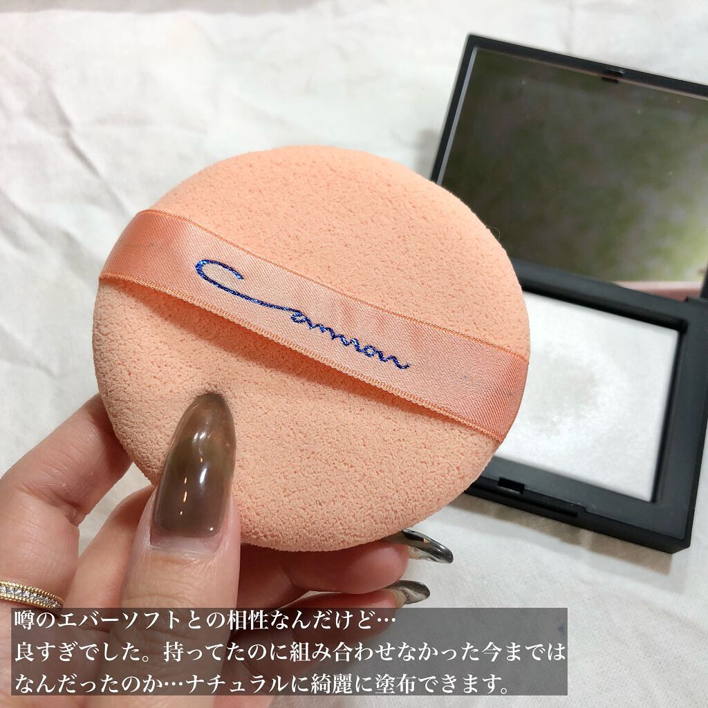 ライトリフレクティングセッティングパウダー プレスト N｜NARS他、1