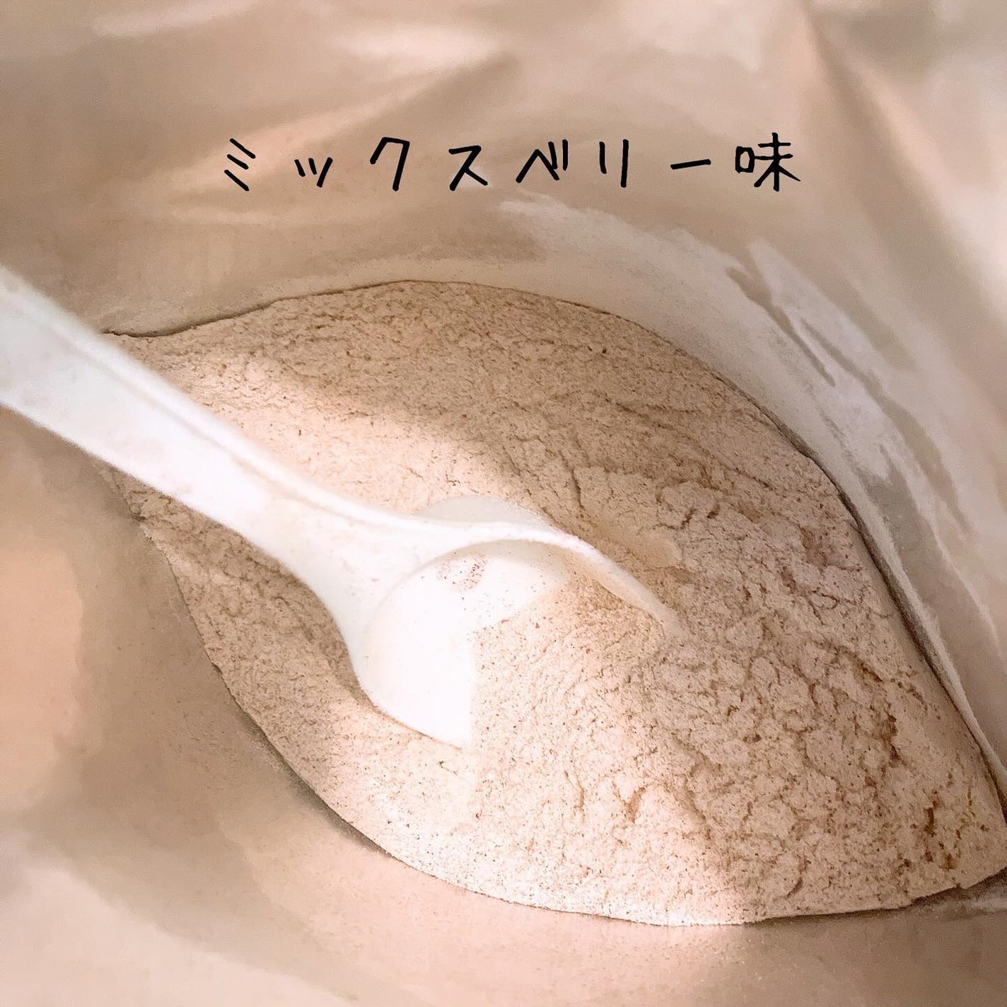 プロポ プロテイン(カフェオレ味)/ロート製薬/その他プロテインを使ったクチコミ(3枚目)