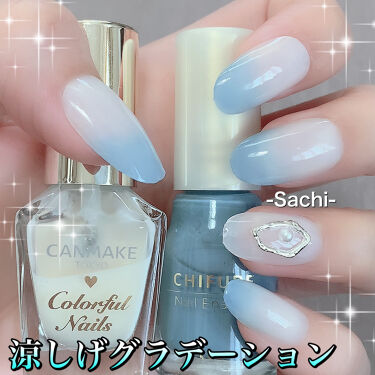 カラフルネイルズ キャンメイクを使った口コミ スポンジで簡単に出来る涼しげグラデーション By Sachi 乾燥肌 Lips
