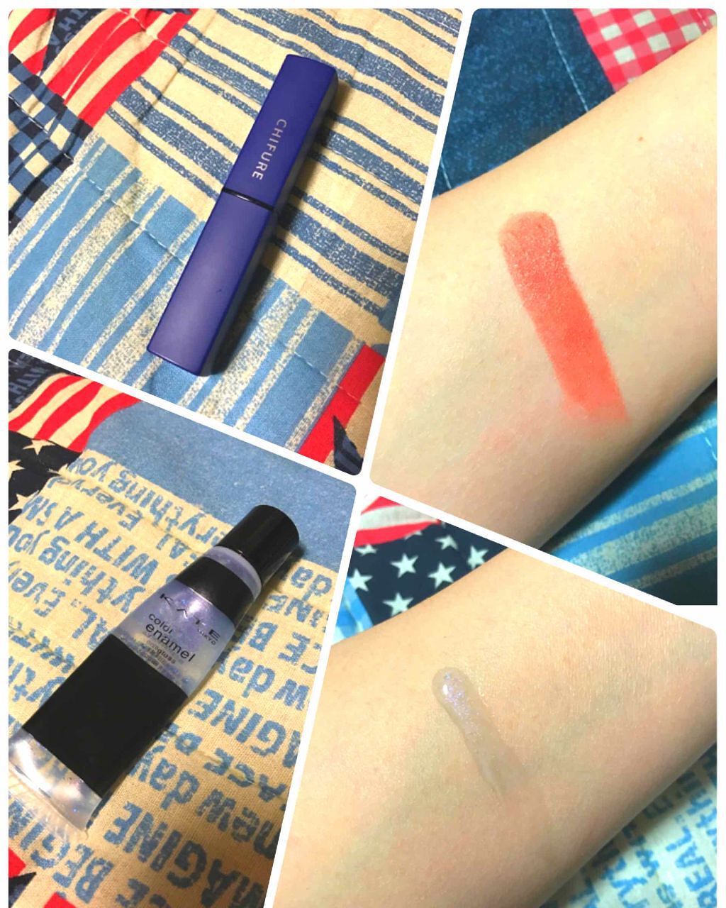 リップスティック Y/ちふれ/口紅を使ったクチコミ(1枚目)