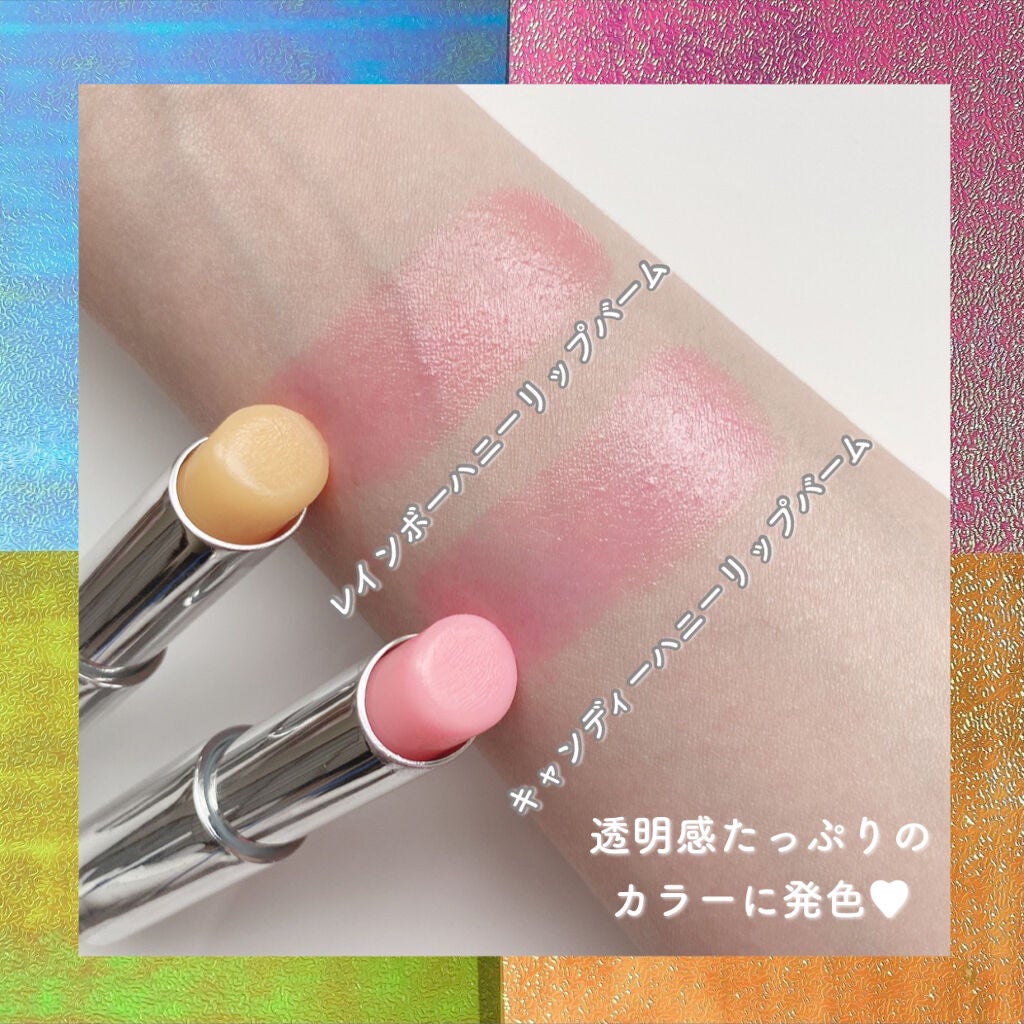 YNM レインボーハニーリップバーム/YNM/リップバームを使ったクチコミ(6枚目)