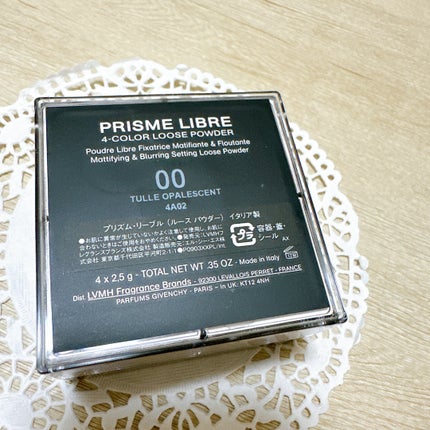 ããªãºã ã»ãªãŒãã«/GIVENCHY/ã«ãŒã¹ããŠããŒã䜿ã£ãã¯ãã³ãïŒ3æç®ïŒ