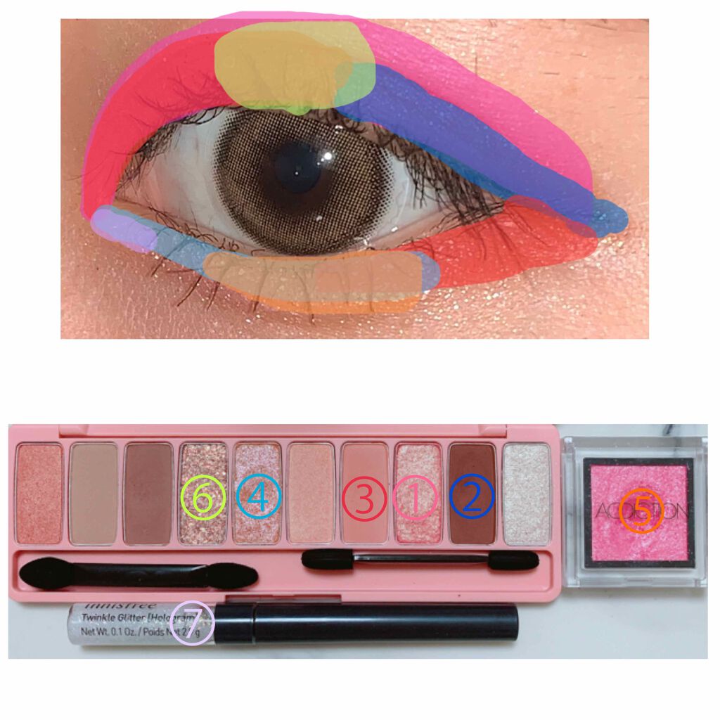 アディクション ザ アイシャドウ/ADDICTION/単色アイシャドウを使ったクチコミ(4枚目)