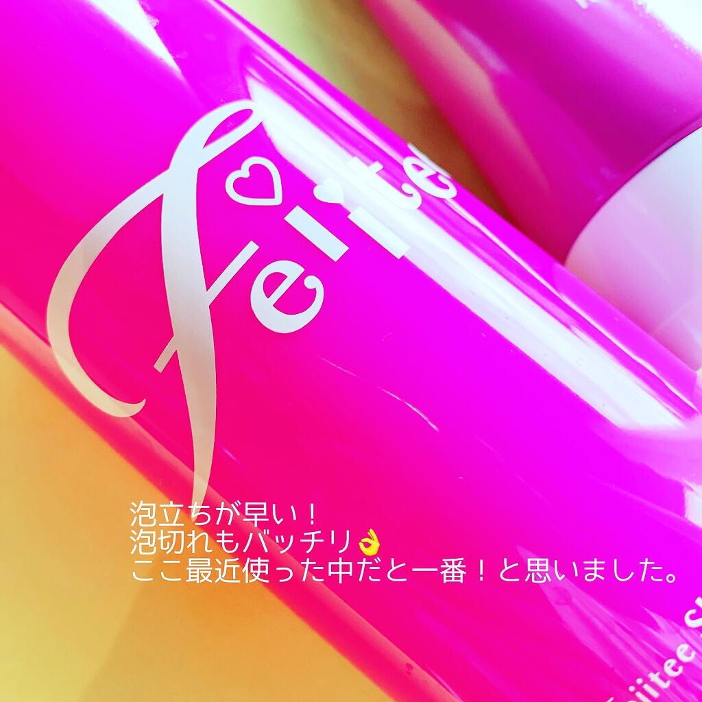 シャンプー/トリートメント/Feiitee/市販シャンプーを使ったクチコミ(2枚目)