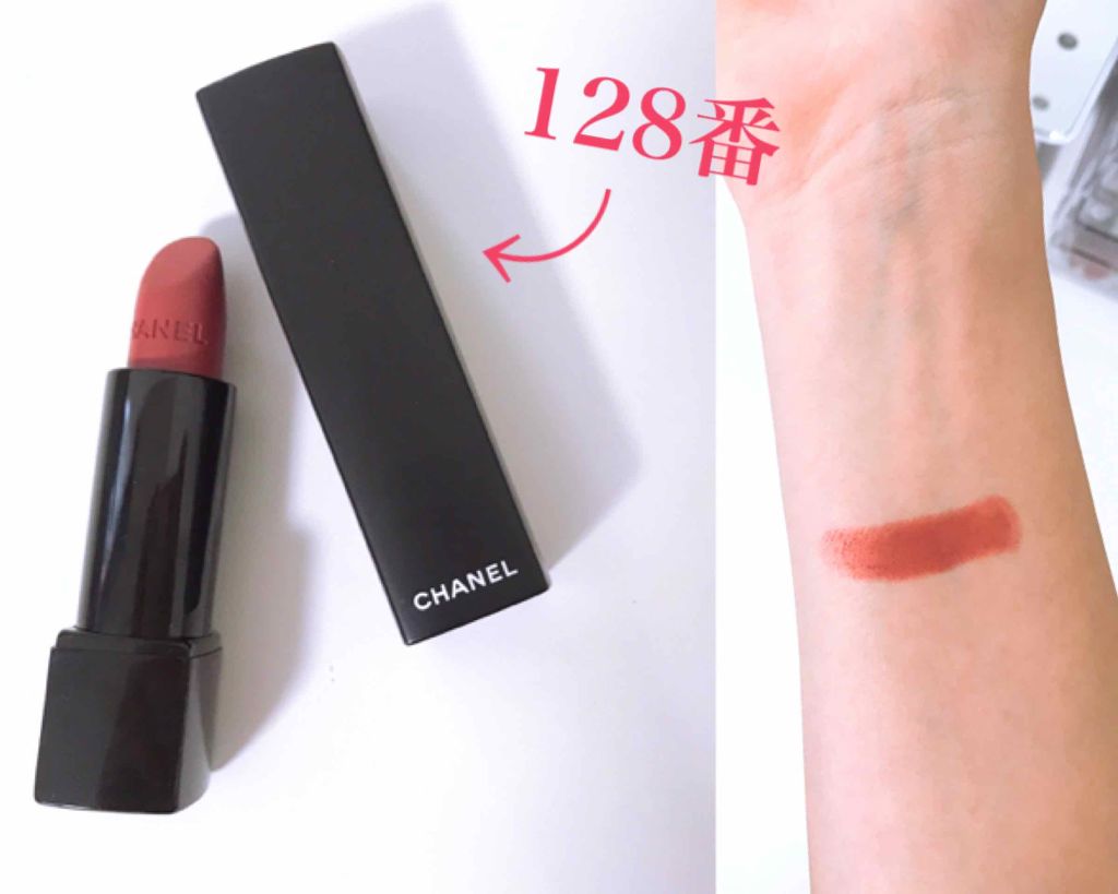 アイパレット セクシー トムボーイ/YVES SAINT LAURENT BEAUTE/アイシャドウパレットを使ったクチコミ（3枚目）