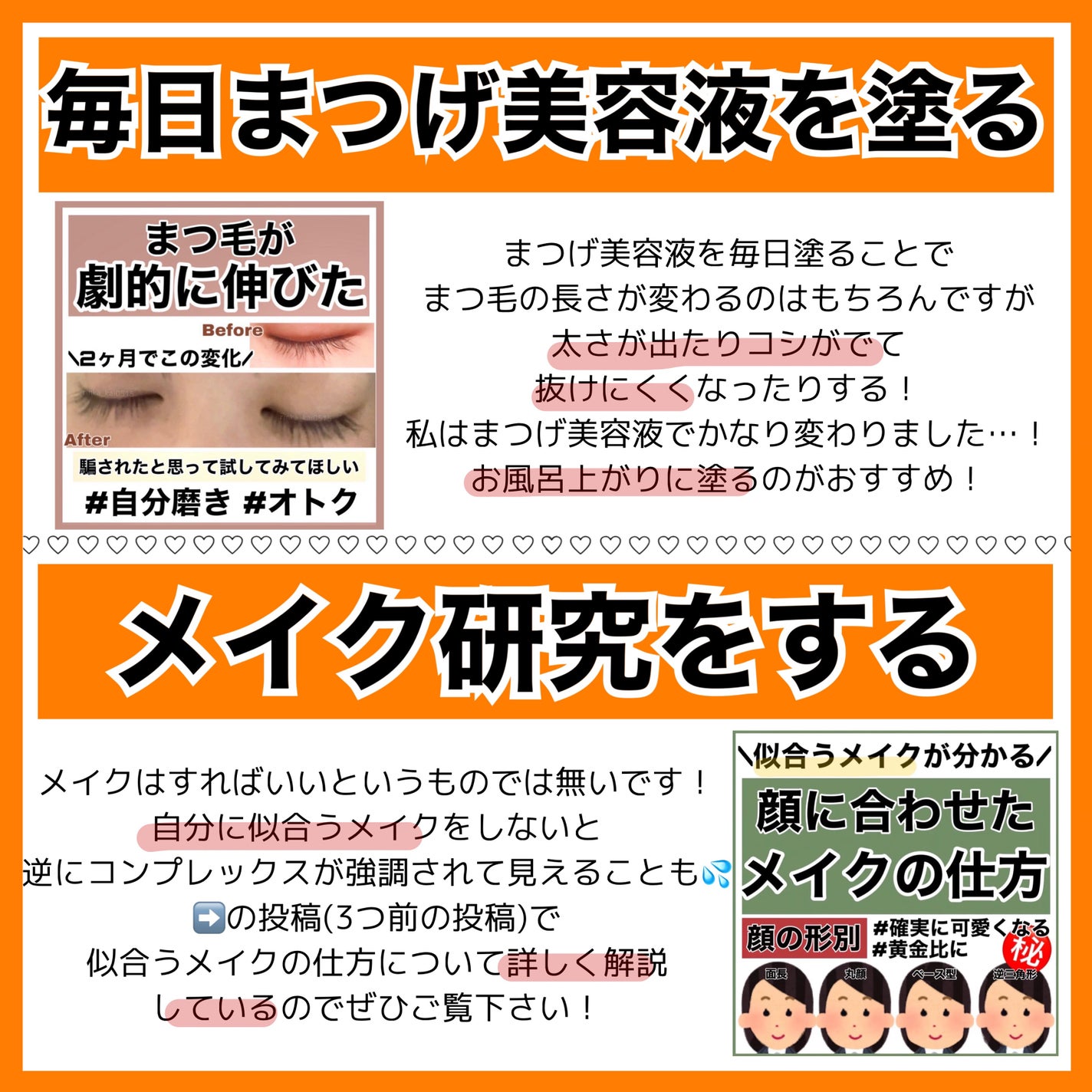 リップスリーピングマスク/LANEIGE/リップバームを使ったクチコミ(10枚目)