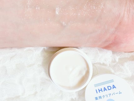イハダ 薬用クリアバーム/IHADA/フェイスバームを使ったクチコミ(3枚目)