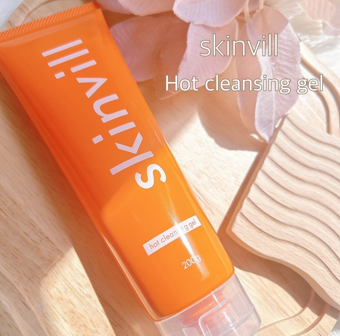 ホットクレンジングジェル/skinvill/クレンジングジェルを使ったクチコミ（1枚目）