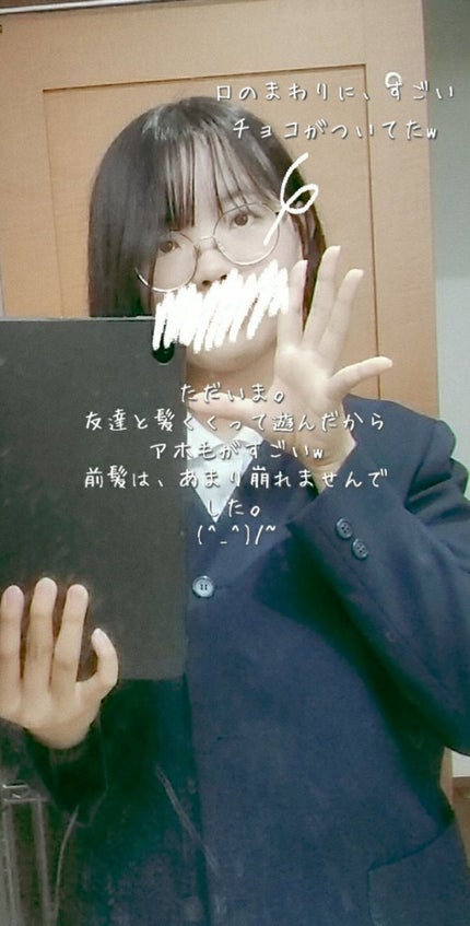 DETクリア ブライト&ピール ピーリングジェリー<ミックスフルーツの香り>/Detclear/ピーリングを使ったクチコミ(10枚目)