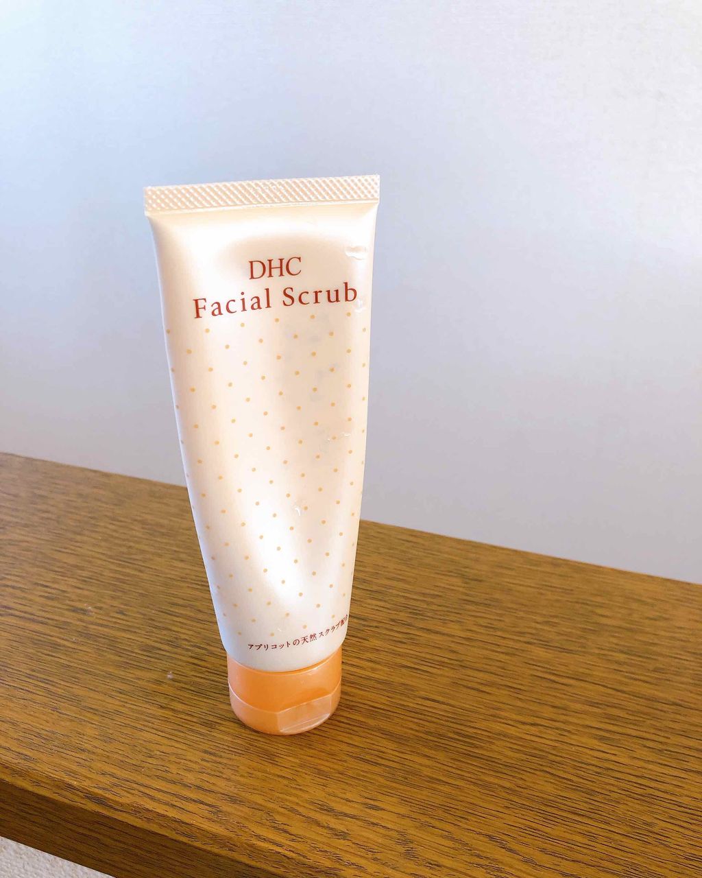 試してみた】DHC 薬用フェーシャルスクラブの効果・肌質別の口コミ