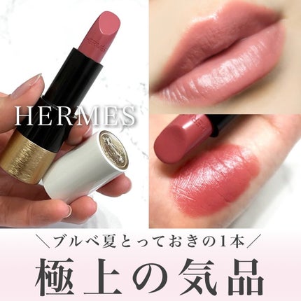 〈ルージュ・エルメス〉 ルージュ ア レーヴル サティネ/エルメス/口紅を使ったクチコミ(1枚目)