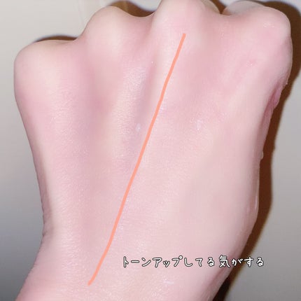 BEAULy うぶピンバストパック/コジット/バスト・ヒップケアを使ったクチコミ(6枚目)