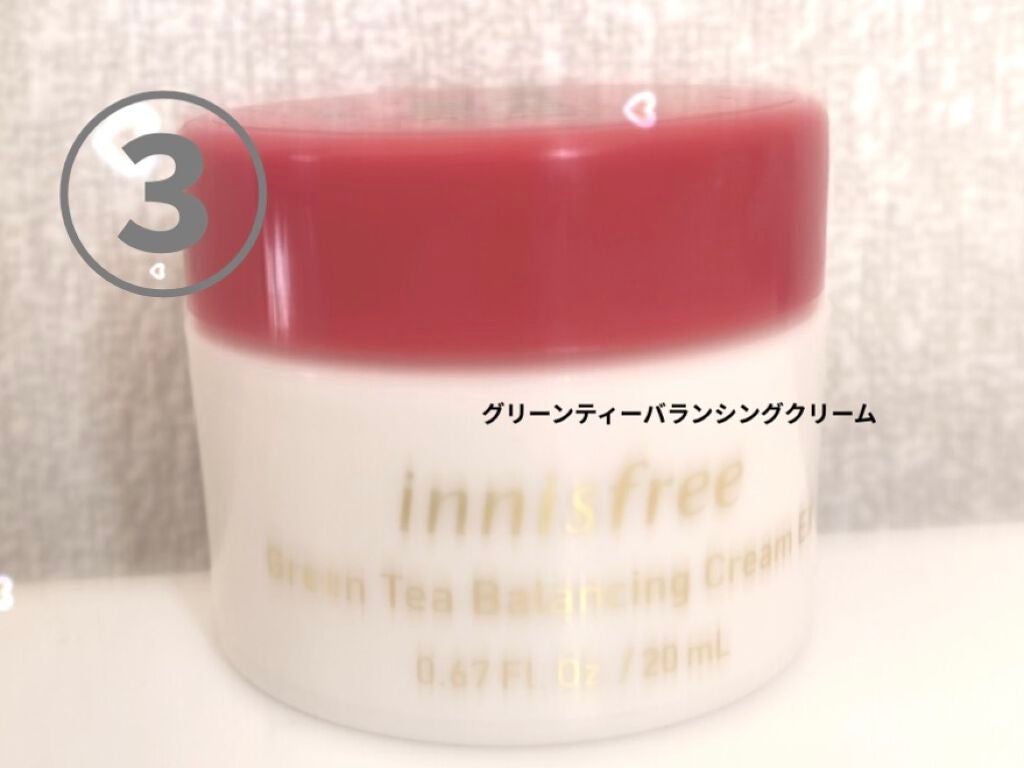 グリーンティ―シード セラム N スペシャルセット 2021 Green Holidays Edition/innisfree/スキンケアキットを使ったクチコミ(4枚目)