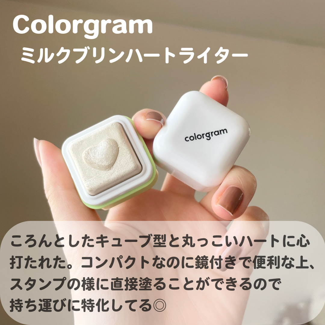 ベターザンシェイプ/rom&nd/シェーディングを使ったクチコミ（2枚目）