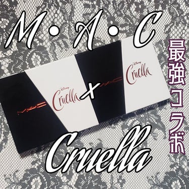 スモール アイシャドウ × 8 クルエラ トゥ ビー カインド/M・A・C/アイシャドウパレットを使ったクチコミ（1枚目）