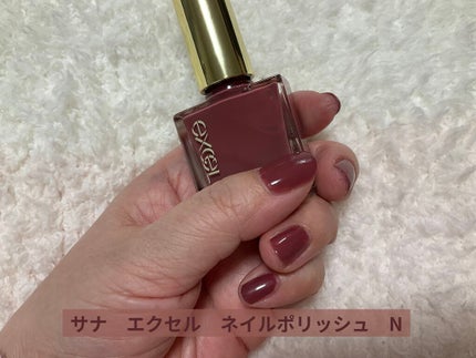 エクセル ネイルポリッシュ N/excel/マニキュアを使ったクチコミ(3枚目)