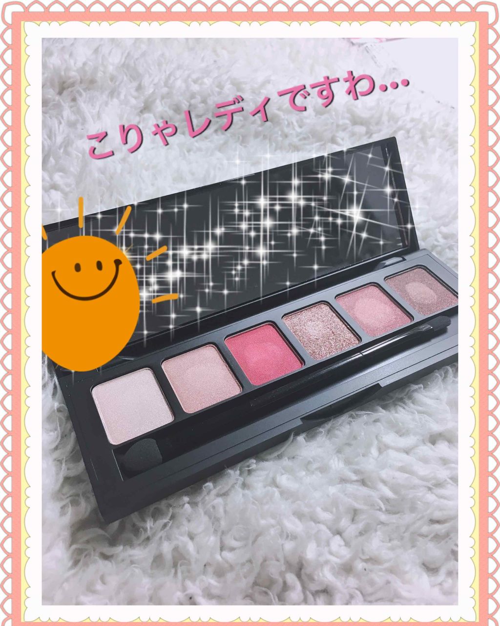 マイシャドウパレット/play on make/アイシャドウパレットを使ったクチコミ（1枚目）
