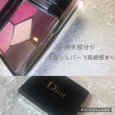 【旧】サンク クルール クチュール/Dior/アイシャドウパレットを使ったクチコミ（2枚目）