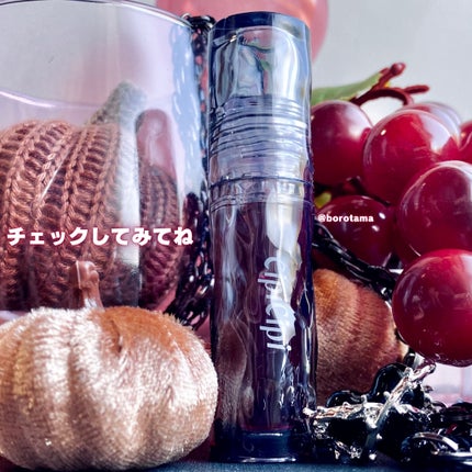 ガラスプランパー/CipiCipi/リッププランパーを使ったクチコミ(9枚目)