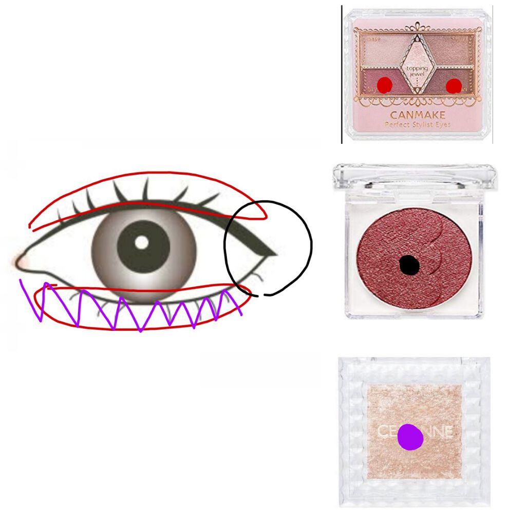 【旧品】パーフェクトスタイリストアイズ/キャンメイク/アイシャドウパレットを使ったクチコミ（2枚目）