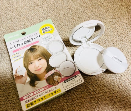 マエガミリセットパウダー/plus eau/その他スタイリングを使ったクチコミ(2枚目)