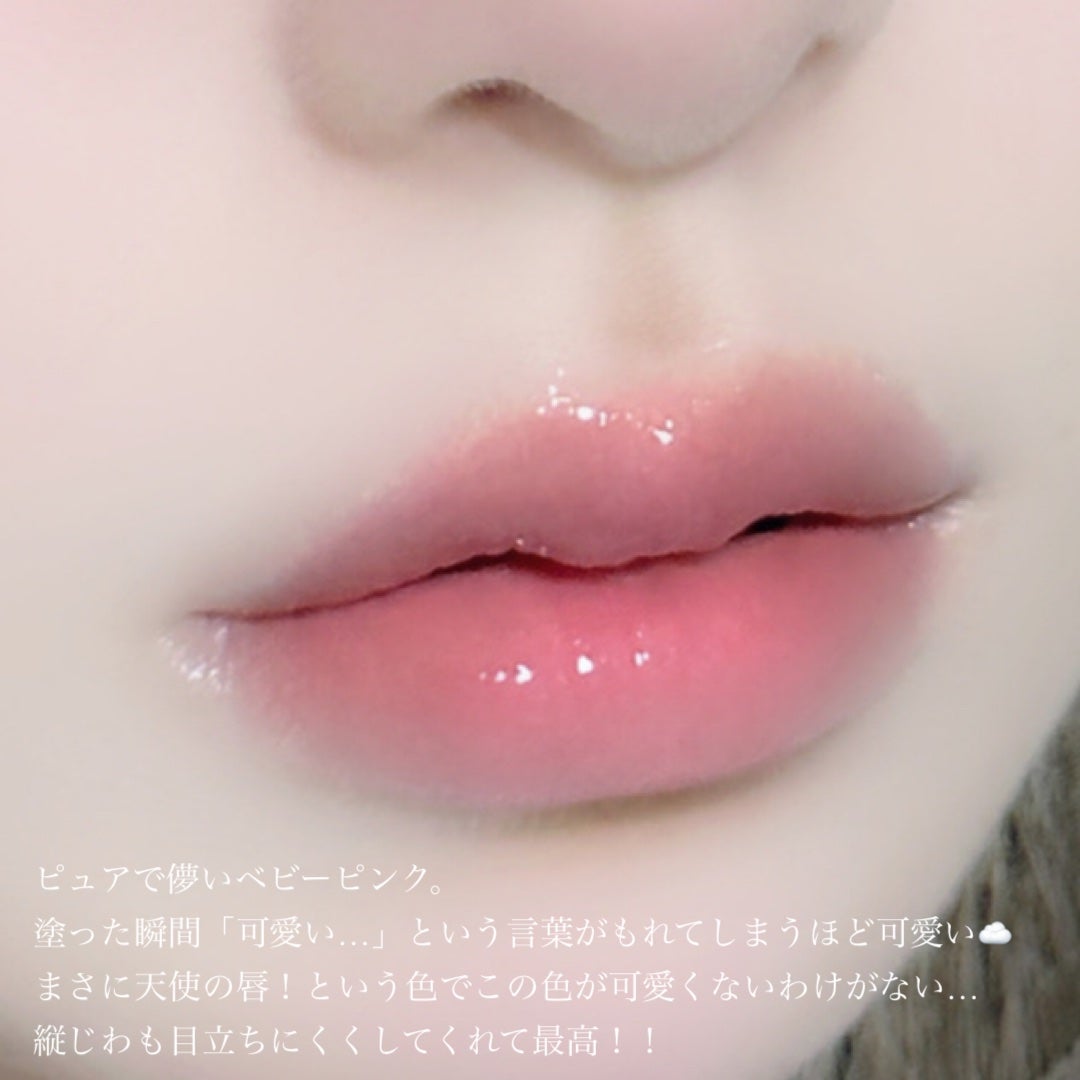 グロウリップス/MilleFée/口紅を使ったクチコミ(3枚目)