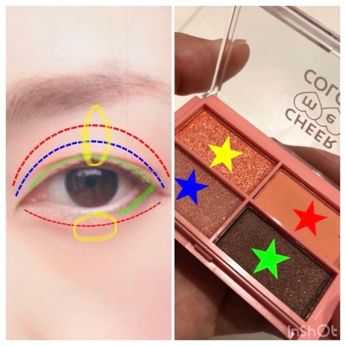CHEER me COLOR アイシャドウ/セリア/アイシャドウパレットを使ったクチコミ(5枚目)