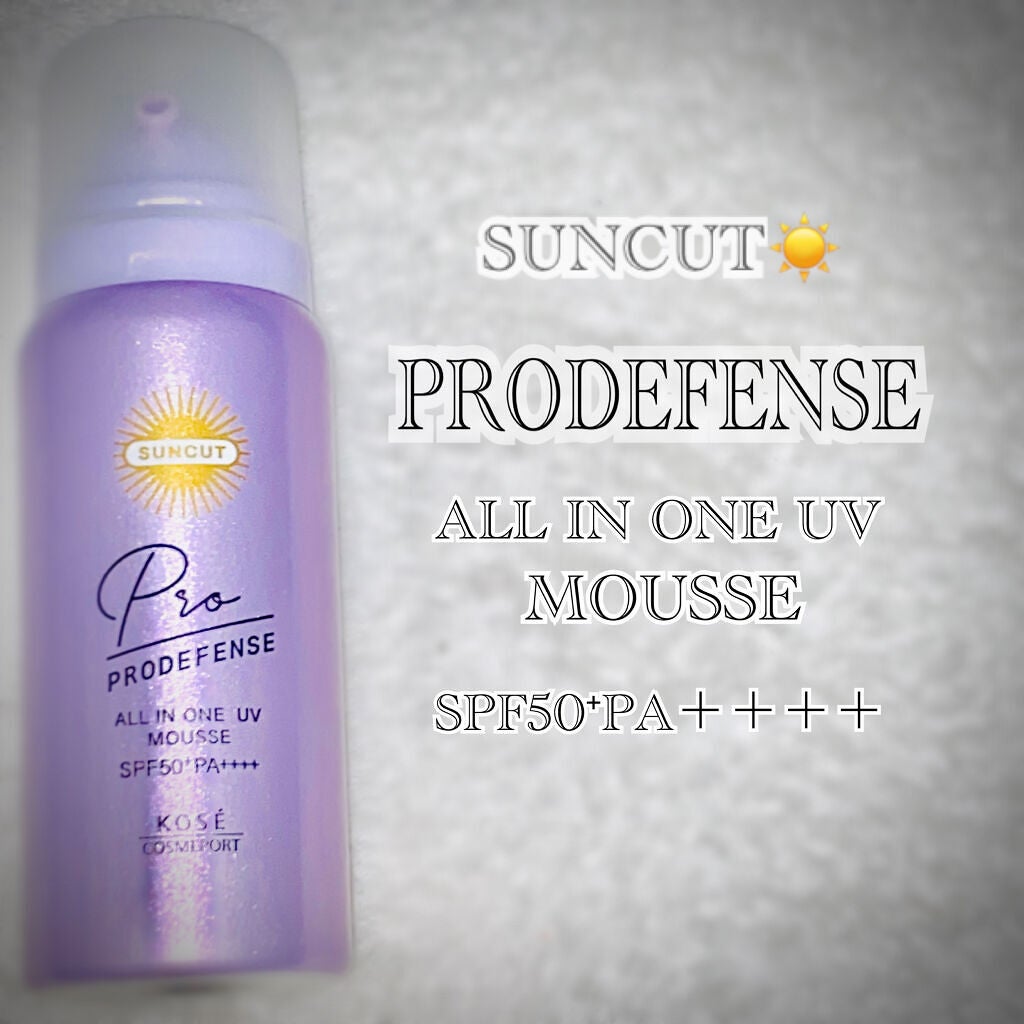 プロディフェンス オールインワンUV ムース/サンカット®/日焼け止めクリームを使ったクチコミ(1枚目)