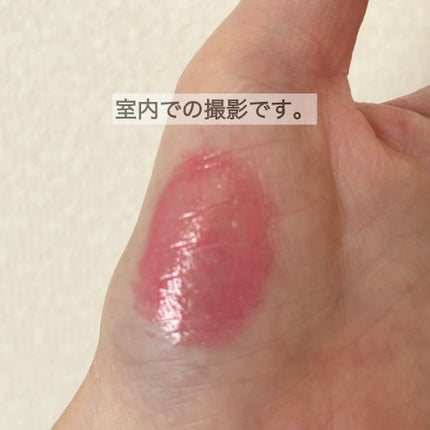 メルティングキャンディーバーム/dasique/口紅を使ったクチコミ(5枚目)