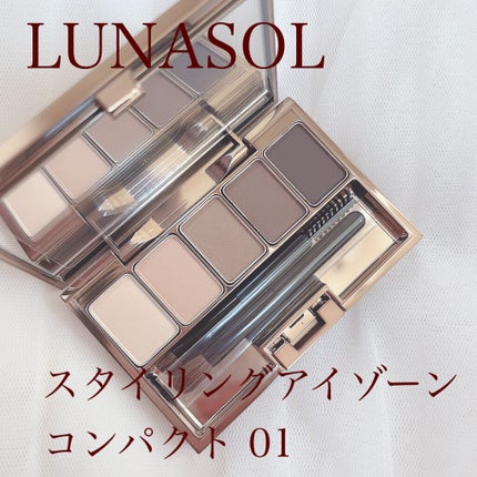 LUNASOL スタイリングアイゾーンコンパクトのクチコミ「\愛用💓アイブロウパウダー/
⋈♡*。゚⋈♡*。゚⋈♡*。゚⋈♡*。゚⋈♡*。゚
#L.....」(1枚目)