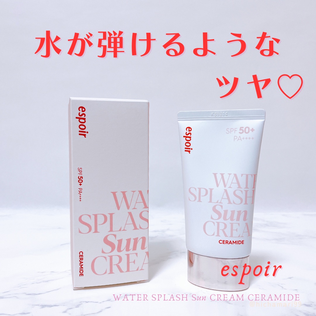ウォータースプラッシュサンクリーム セラミド/espoir/日焼け止めクリームを使ったクチコミ（1枚目）