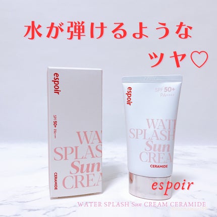 ウォータースプラッシュサンクリーム セラミド/espoir/日焼け止めクリームを使ったクチコミ(1枚目)