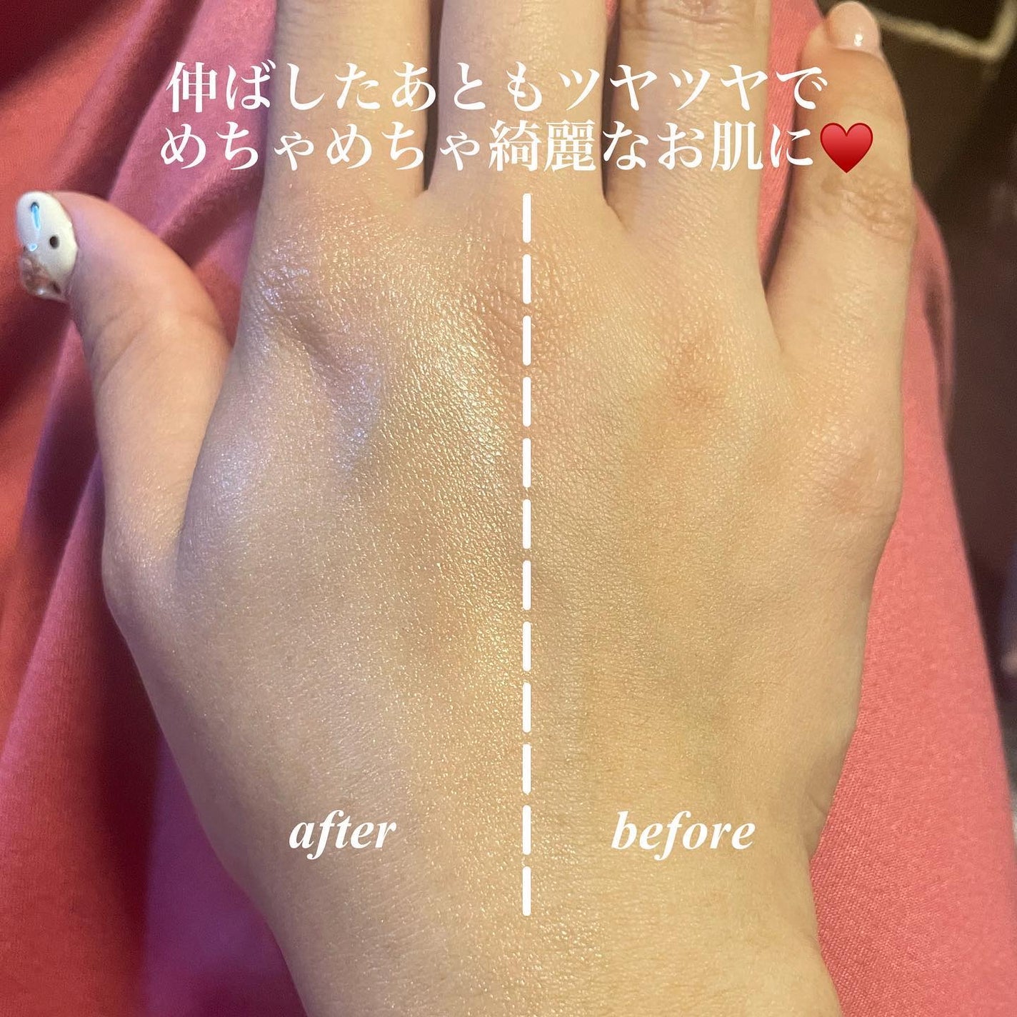 ピーチグロウ メイクアップベース/Peach C/化粧下地を使ったクチコミ(3枚目)