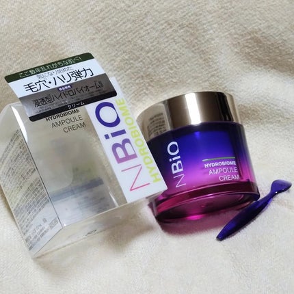 ハイドロバイオ―ム アンプルセラム/エヌバイオ/美容液を使ったクチコミ(6枚目)