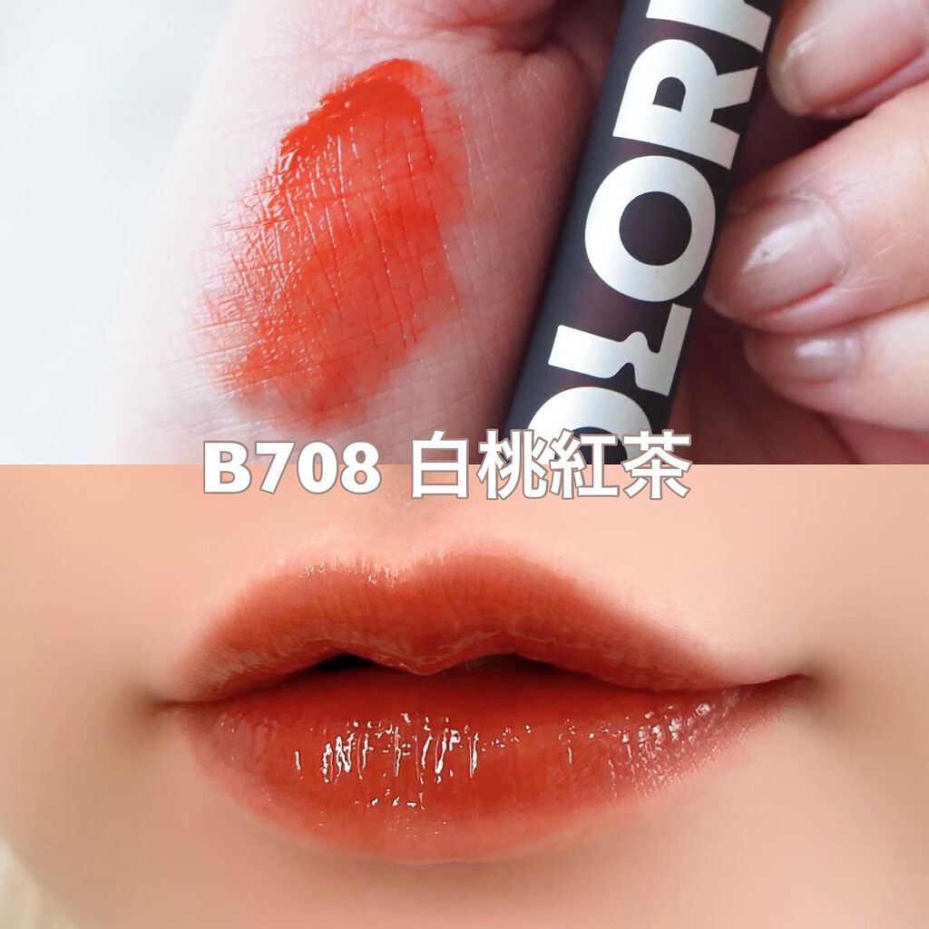 シャインミラーティント/COLORKEY/リップティントを使ったクチコミ（3枚目）