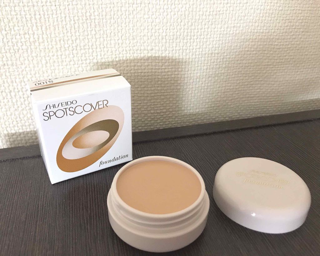 スポッツカバー ファウンデイション/SHISEIDO/クリームコンシーラーを使ったクチコミ(1枚目)